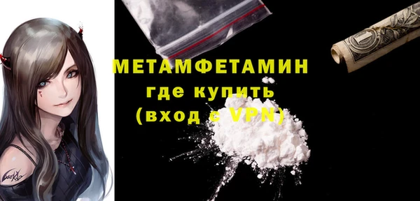 винт Чита
