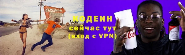 кристаллы Медвежьегорск