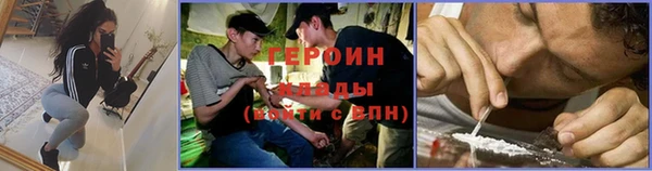 кристаллы Медвежьегорск