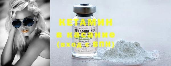 кокаин колумбия Нижний Тагил