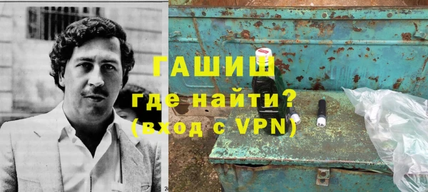 первитин Мегион