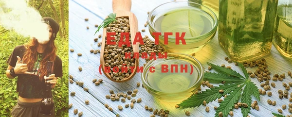 наркотики Медногорск