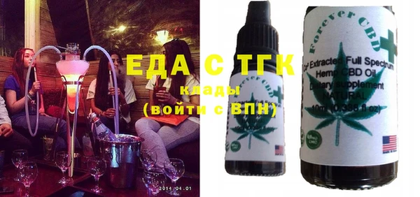 наркотики Медногорск