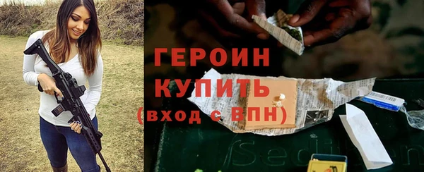 первитин Мегион