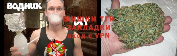 первитин Мегион