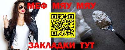 гидропоника Аргун