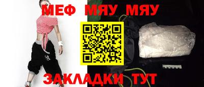 гидропоника Аргун