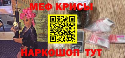 гидропоника Аргун