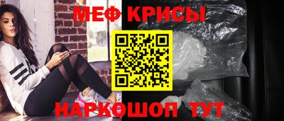 гидропоника Аргун