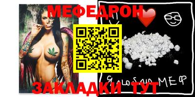 гидропоника Аргун