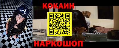 не бодяженный Апрелевка
