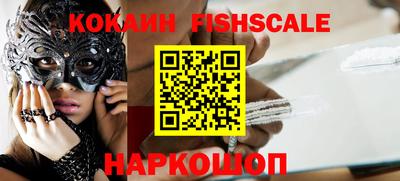 не бодяженный Апрелевка