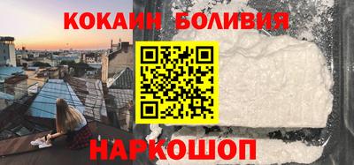 соль курить ск Апшеронск