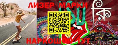 Альфа ПВП Балаково