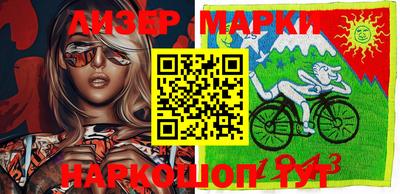 гидропоника Аргун