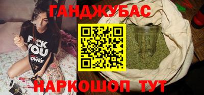 Альфа ПВП Балаково