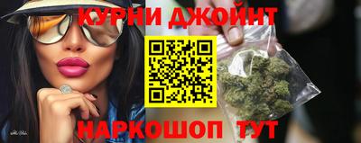 не бодяженный Апрелевка