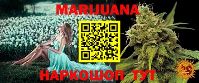 Альфа ПВП Балаково