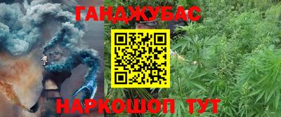 ALPHA PVP Бузулук