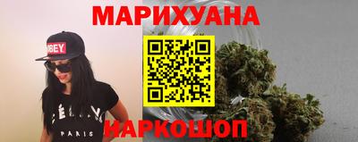 не бодяженный Апрелевка