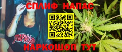 не бодяженный Апрелевка