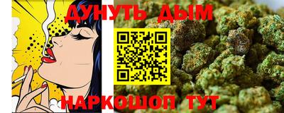 Альфа ПВП Балаково