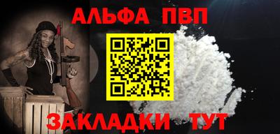 не бодяженный Апрелевка