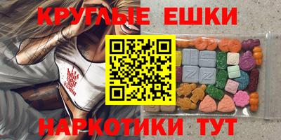 гидропоника Аргун