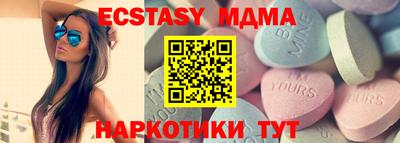 Альфа ПВП Балаково