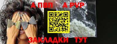 не бодяженный Апрелевка
