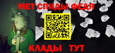 Альфа ПВП Балаково