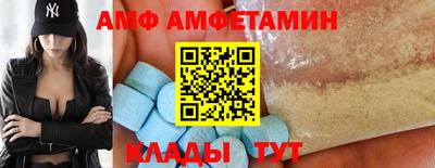 гидропоника Аргун
