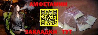 не бодяженный Апрелевка