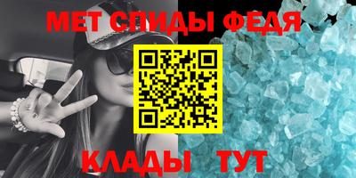 Альфа ПВП Балаково