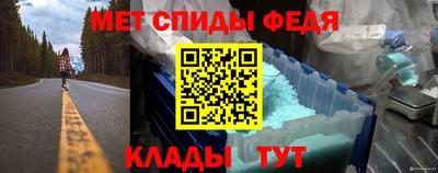 соль курить ск Апшеронск