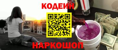 не бодяженный Апрелевка