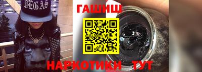 не бодяженный Апрелевка