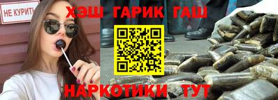 СК Будённовск