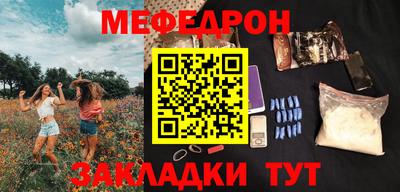 не бодяженный Апрелевка