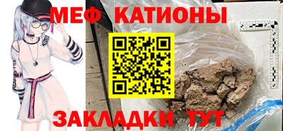 гидропоника Аргун