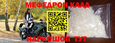 Альфа ПВП Балаково