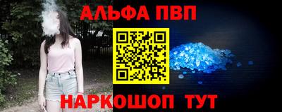 гидропоника Аргун