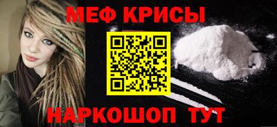 Альфа ПВП Балаково