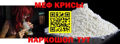 бутик Балашиха